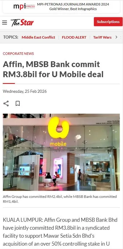 Umobile deals